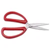 Durable Stainless Steel Household Scissors Sewing Office Scissors Embroidery Leather Fabric Paper Cut Tailor Scissors 5