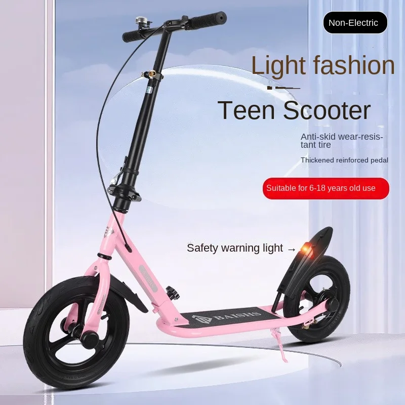 Cross Life New Youth Scooter Folding Two Wheel Scooter For College Students And Male And Female Campus Scooters Carbon Steel New