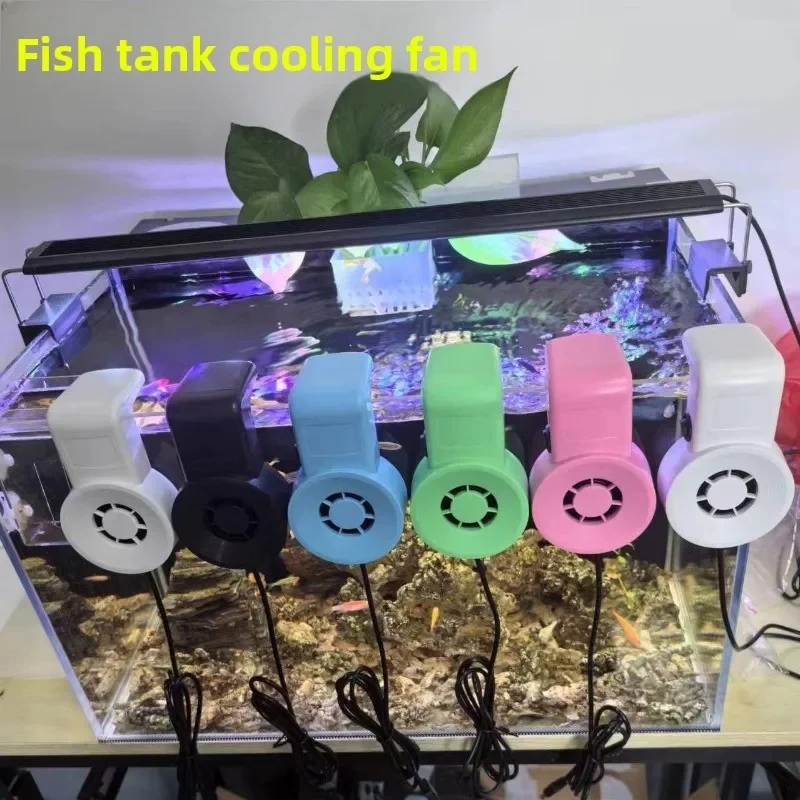 USB Aquarium Cooling Fan, Mini Silent External Temperature Control System for Reptile Terrarium Tank, Hydration Misting Climate
