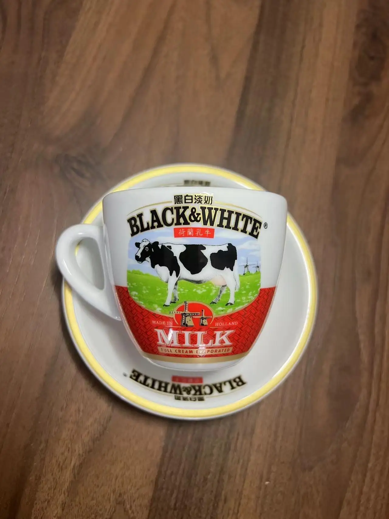 Bla And White Milk Tea Cup Set with een ass Field Traditional Chinese Characters 220ml Cerc Coffee Cups for Office H...