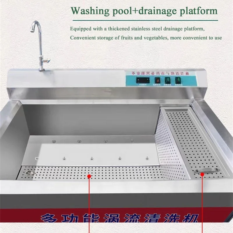 Commercial Bubble Vegetable Washer Dish-Washing Machine Washing Vegetable Commercial Meat Washing Machine 6