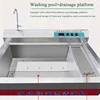 Commercial Bubble Vegetable Washer Dish-Washing Machine Washing Vegetable Commercial Meat Washing Machine 6