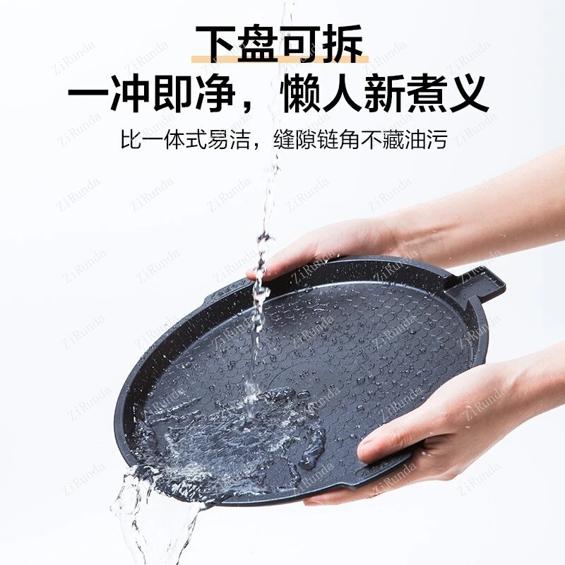 ~Electric Baking Pan Removable and Washable Household Oven Electric Baking Pan Chassis Heating Pancake Pan electric skillet 5