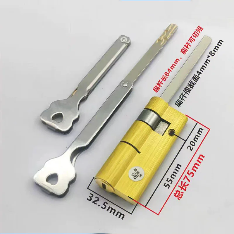 C-grade fully automatic fingerprint lock cylinder intelligent lock dedicated anti-theft opening tail electronic door emergency