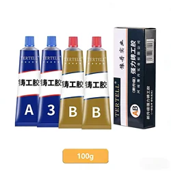 High - Strength Heat - Resistant Cold Welding Metal Repair Adhesive (100g  2pcs)