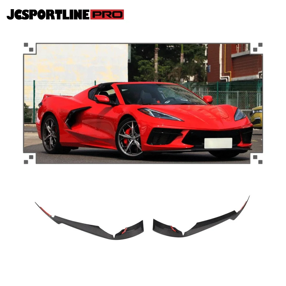 

Уголки для бампера из углеродного волокна для Chevrolet Corvette C8 2020-2021