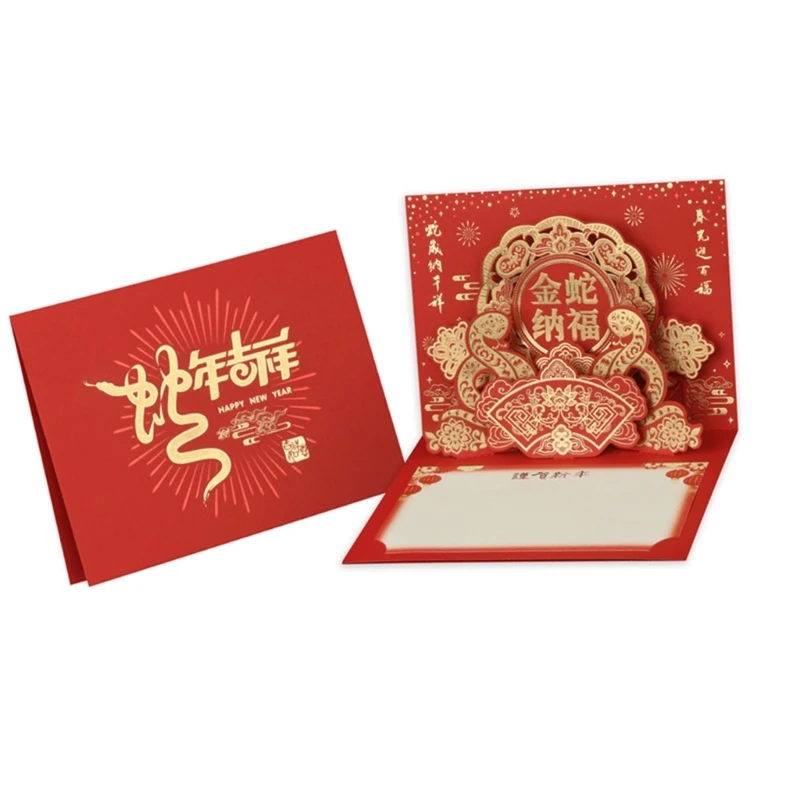 3D Popup Chinese New Year Card Year of the Snake Greeting Card with Envelope Handmade Present for Spring Festival