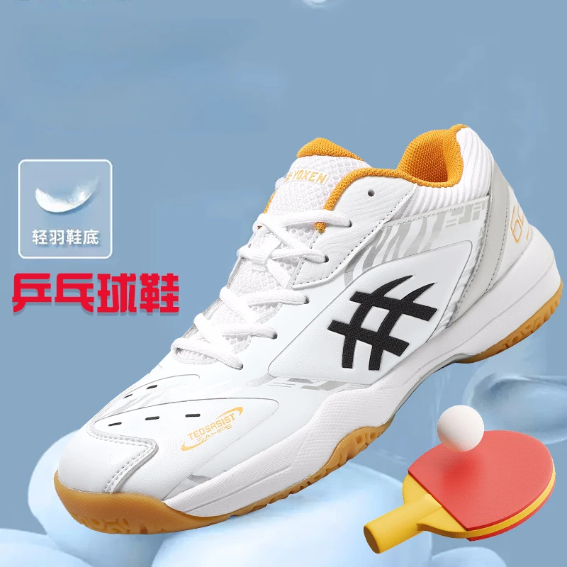 

Professional Non Slip Tennis Sneakers Men Breathable Table Tennis Shoes Wear-Resisting Outdoor Sneakers Men Volleyball Footwears