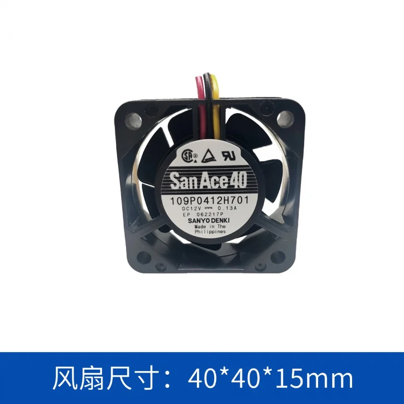 

4015 DC 109p0412h701 Low Power Consumption Low Noise Mute Axial Fan