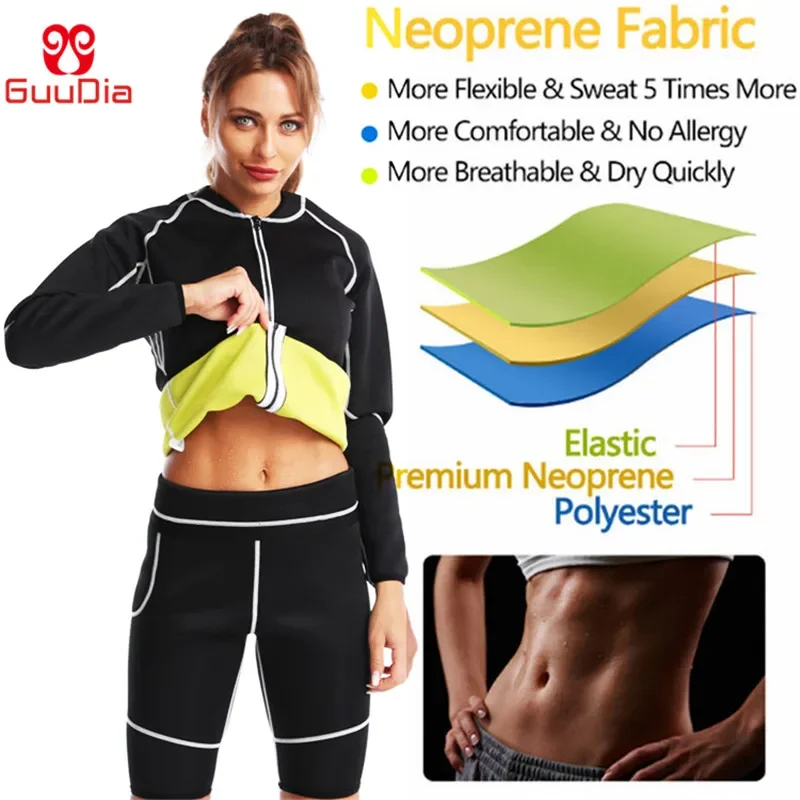 GUUDIA Hot Sauna Suit Sauna Sweat Pants Neoprene Suit Sweating Shapers Women Weight Loss Fat Burn Corset Body Shaper Slimming