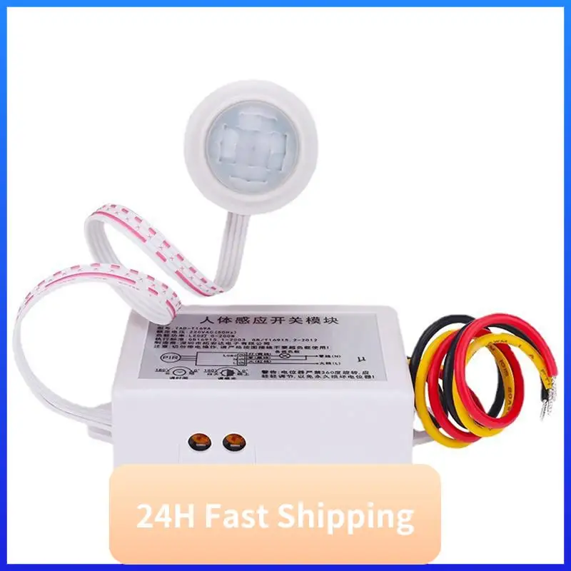 Human Sensor TD Multi-Function 220V Human Infrared Sensor Switch 16A Three-Wire System Split LED Delay Adjustable
