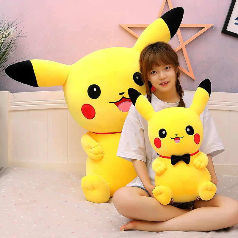 40-120 センチメートル大ポケモンぬいぐるみピカチュウ笑い