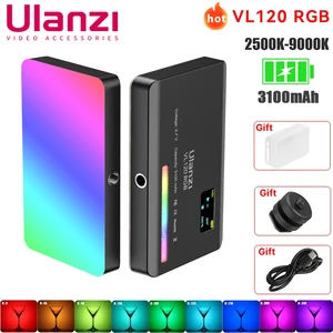 Ulanzi VL120 RGB Светодиодная лампа для видеокамеры, полноцветсветильник перезаряжаемый светильник с регулируемой яркостью 3100 мАч 2500-9000K, панельная лампа, лампа для фотостудии