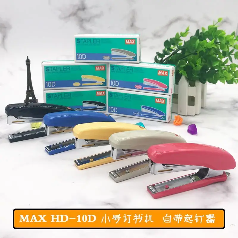 일본 HD-10D 미니 No. 10 스테이플러, 못 2줄을 못질할 수 있음, 못 따개 포함