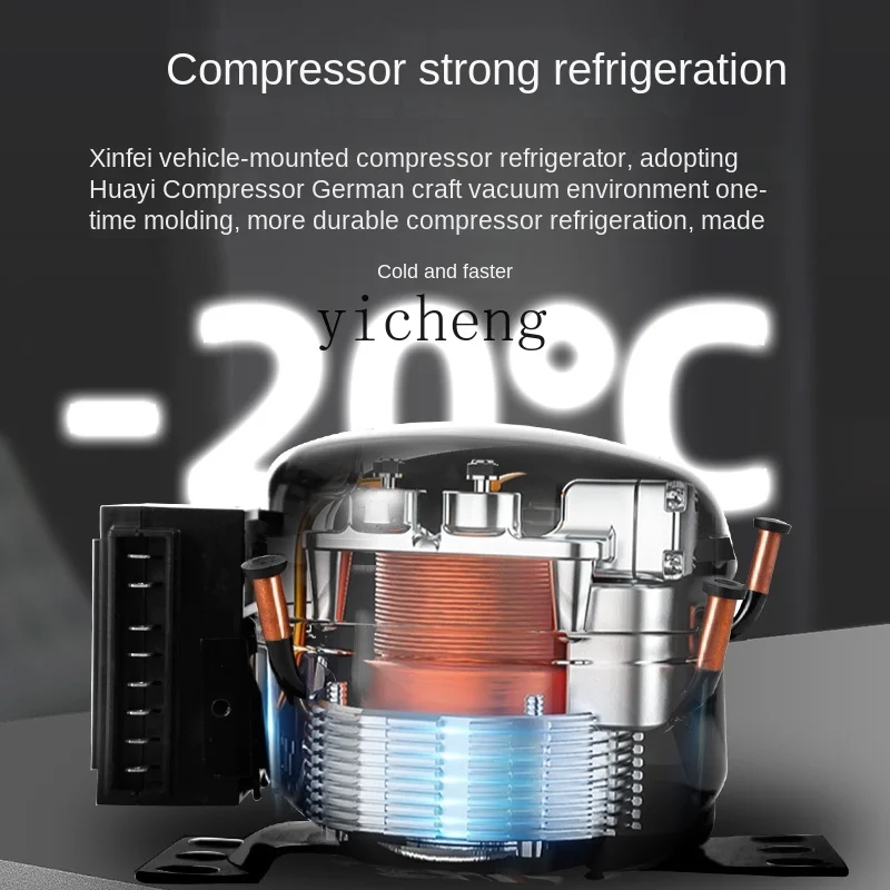Zk компрессор автомобильного холодильника для холодильника, холодильника и замораживания, небольшой холодильник как для автомобиля, так и для домашнего использования