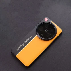 Fluorescent Skin Texture Luxury Shockproof Bumper Case with Double Color Design for Xiaomi 15 Ultra (Yellow)