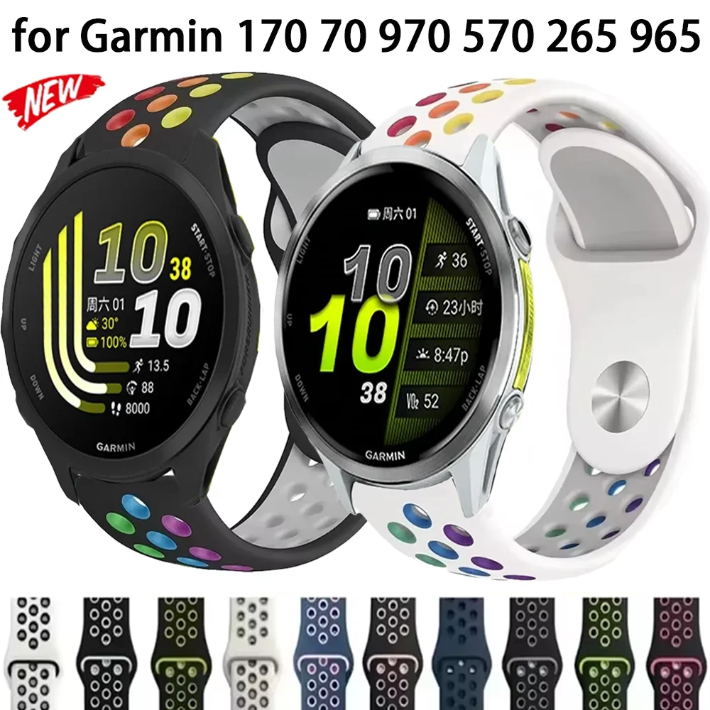 Silicone Replacement Strap for Garmin Watches - Multiple Sizes Available