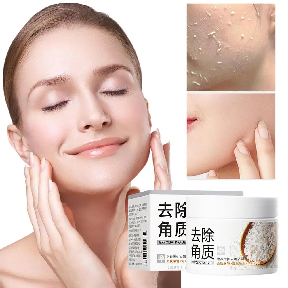 

Rice Face Exfoliating Gel Deep Remove Cleaning All Skin Skin Pores Wash Face Types Exfoliator Smooth Moisturizing Unblock I1F3