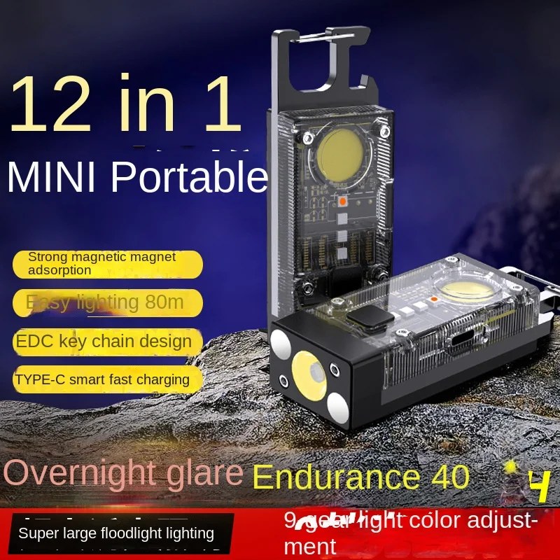 Multi Functional Solar Mini Keychain Light High Brightness COB Work Light Camping Light Emergency Outdoor Camping LED Flashlight