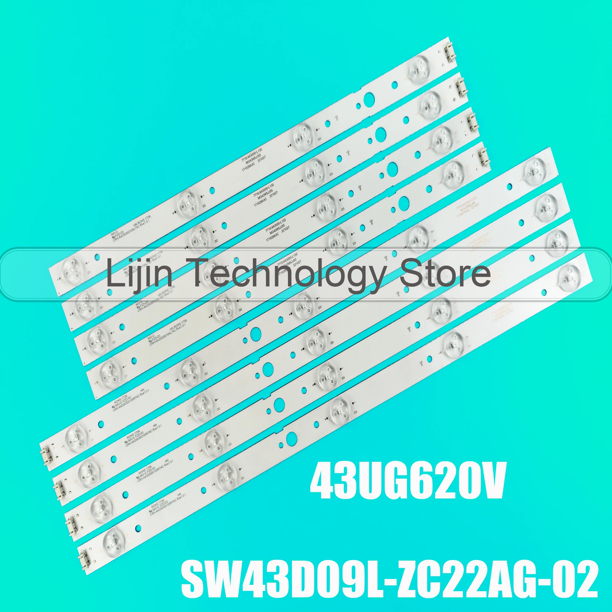 Store Home Products Feedback