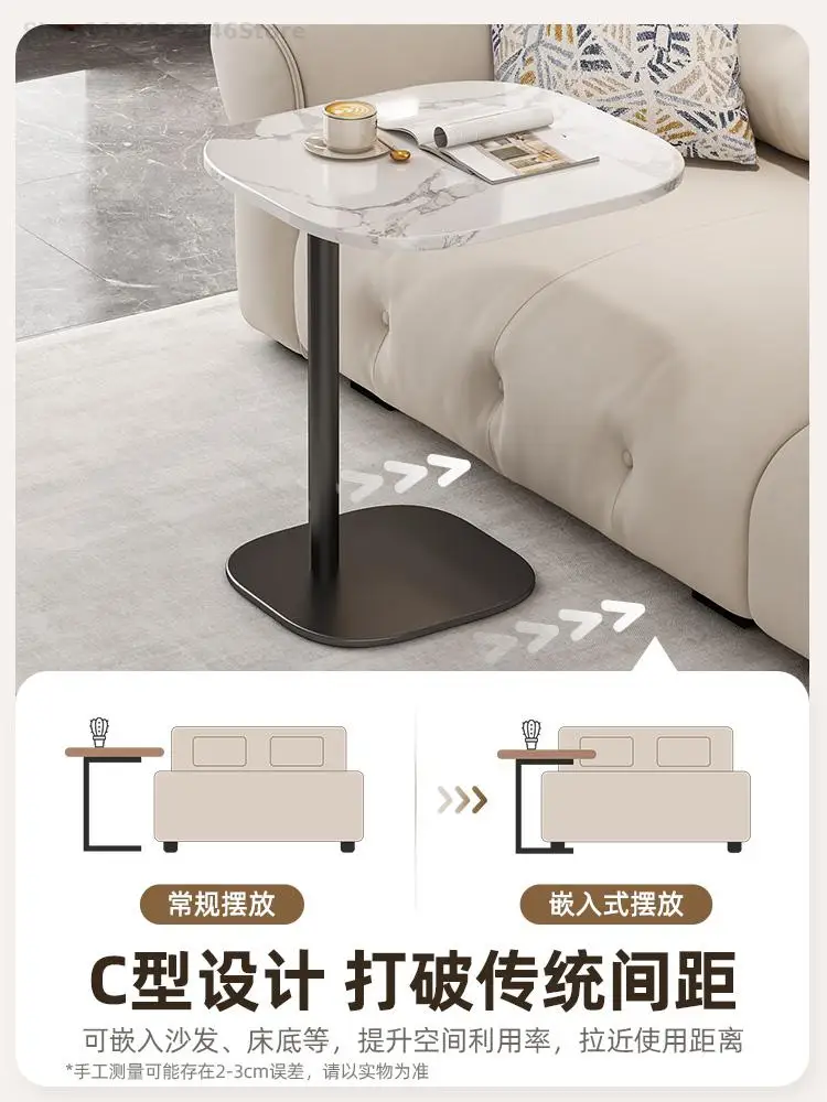 Side Table Sofa Side Cabinet Living Room Bedroom Removable Coffee Table Small Simple Modern Light Luxury Balcony Rock