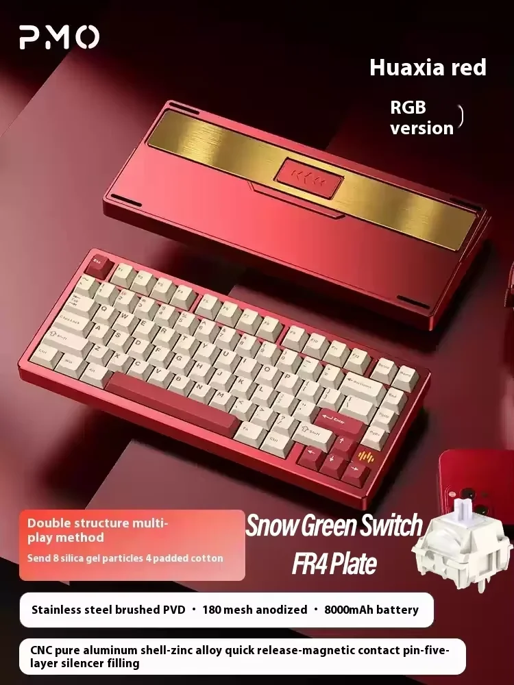 PMO WAVE75 Wireless Mechanical Keyboard Customized Hot Swappable