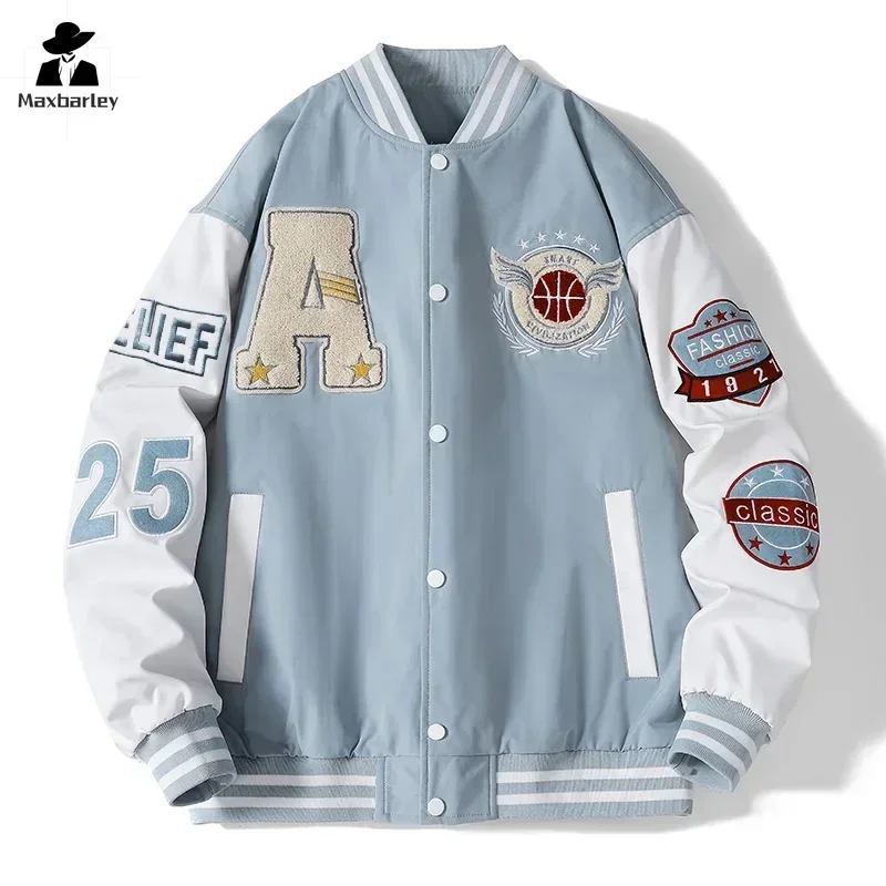 haze Blue