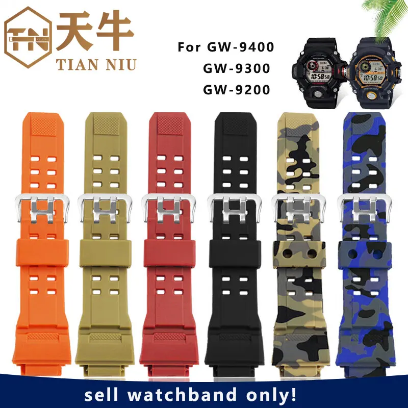 Wholesale Fancy Synthetic Leather 31 mm Watch Band G89041G1_K0012937 main image 0