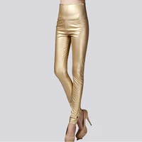 4403-d89cef.jpg High Waist Leather Pants (Slim Look)