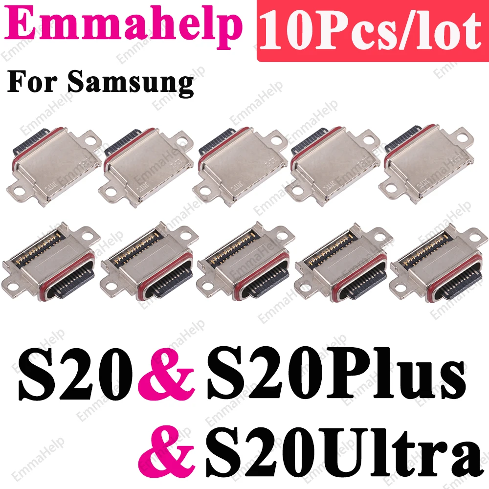 Ori S20 S20P S20U