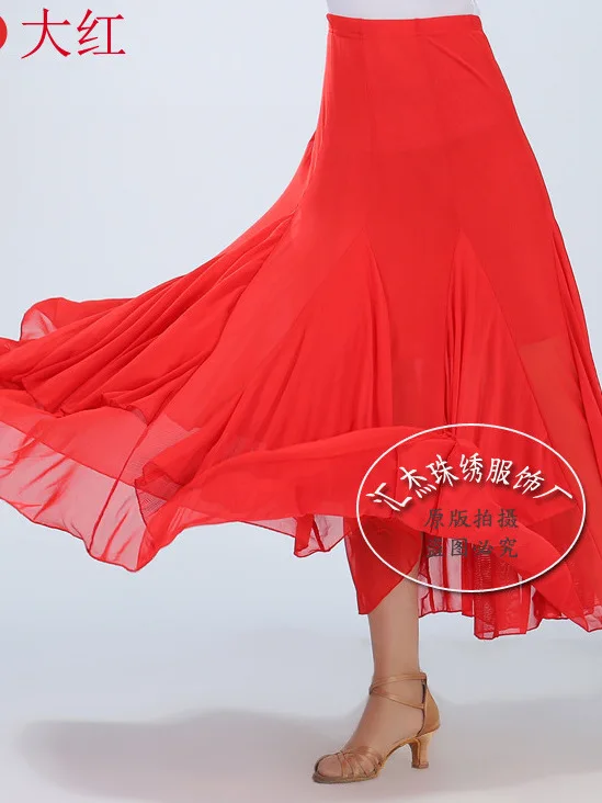 Ballroom Dancing Social Dance Half Length Skirt Square Dance Gauze Long Skirt Competition Performance Costume