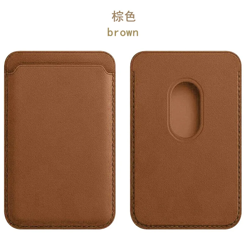 MagSafe Magnetic Leather Card Holder Wallet Case