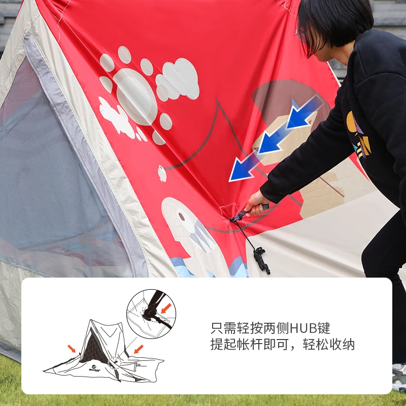 

I fly tents for outdoor camping, portable folding, fully automatic bouncing off the sun and rain-proof camping beach children&#