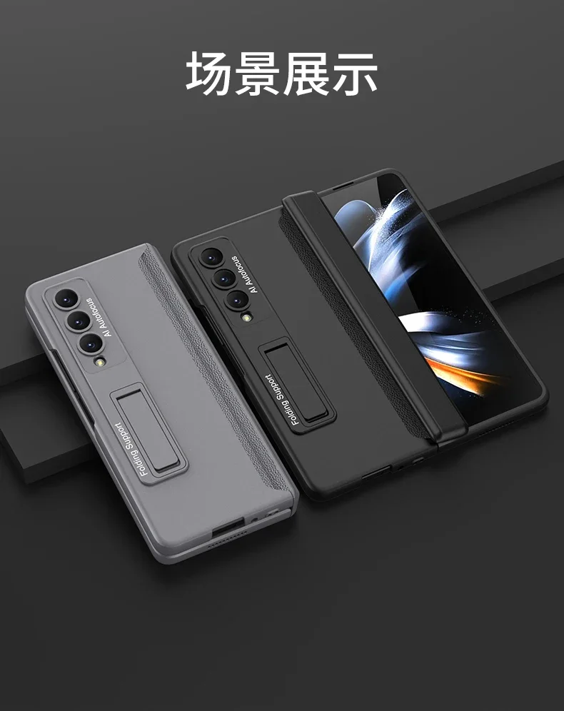 Magnetic Hinge Stand Hard Case For Samsung Galaxy Z Fold 4 5G Shockproof Protect