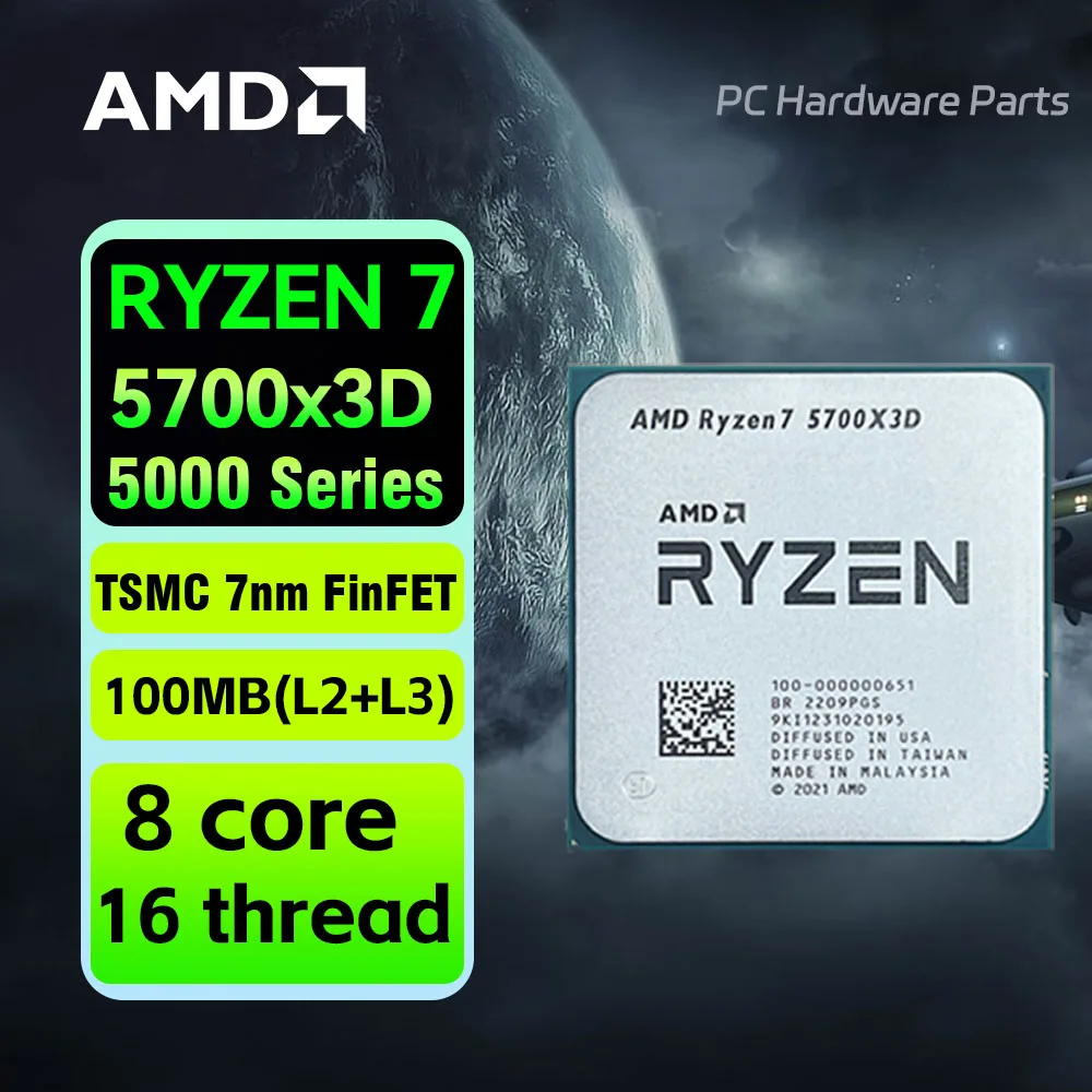 To AMD Ryzen 7 5700x3d CPU: 최상의 게임 성능 제공