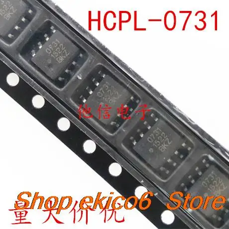 

10pieces Original stock HCPL-0731 SOP-8 HCPL0731 731