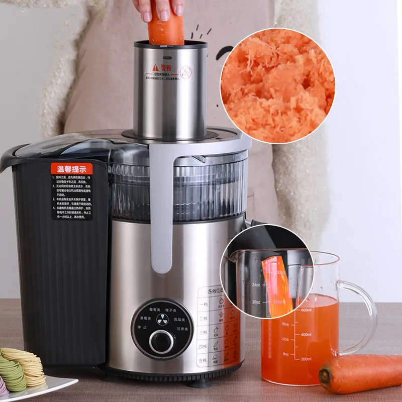 1200W Electric Juicer,Juicer Machines with Big Mouth Feed Chute, Fruits & Vegs, Electric Juicer with Anti-Slip, Juicer Machine 2