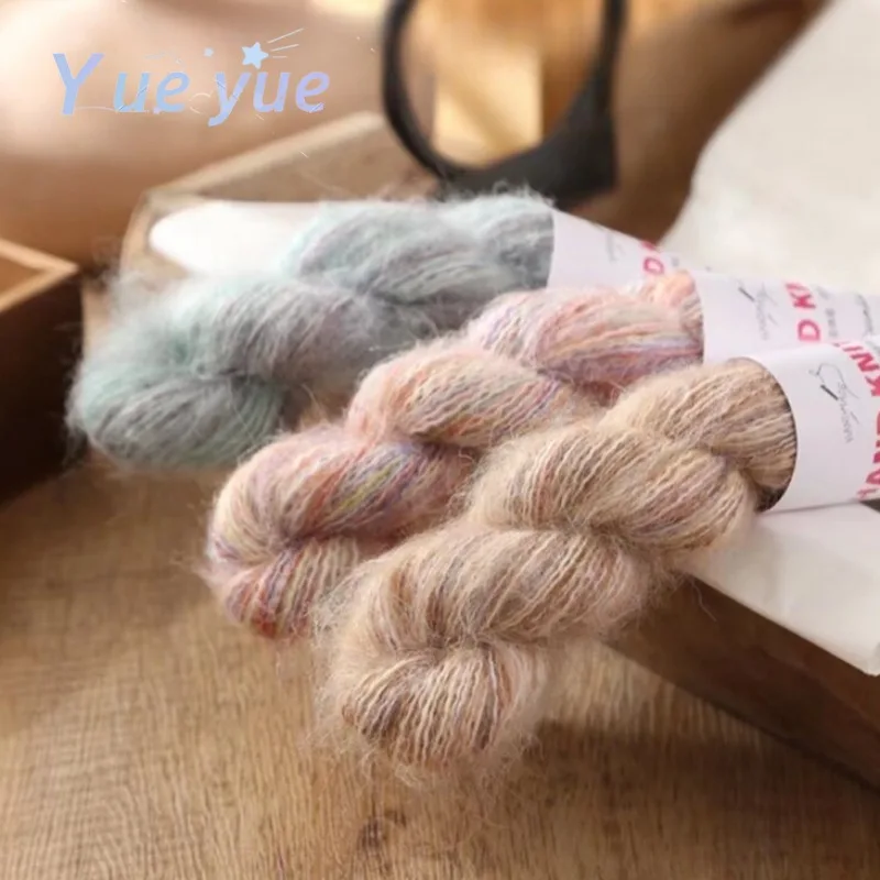 25g/Roll Gradient Mohair Yarn with Silk Section-Dyed Hand Knitting DIY Scarf Sweater Hat Shawl Wool Thread Yarn for Crafting 2