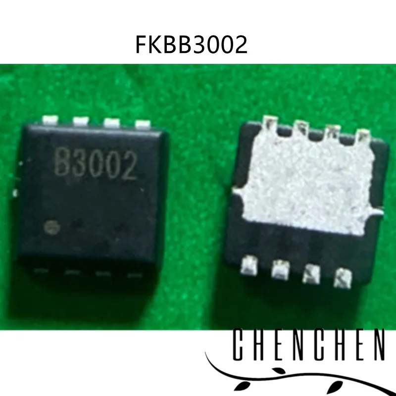 nkbq5233