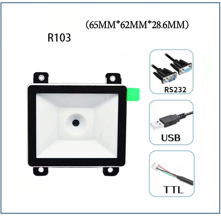 Near DOF Small USB TTL Embedded Barcode Module 2D QR Code Scanner For Self-Service Machine
