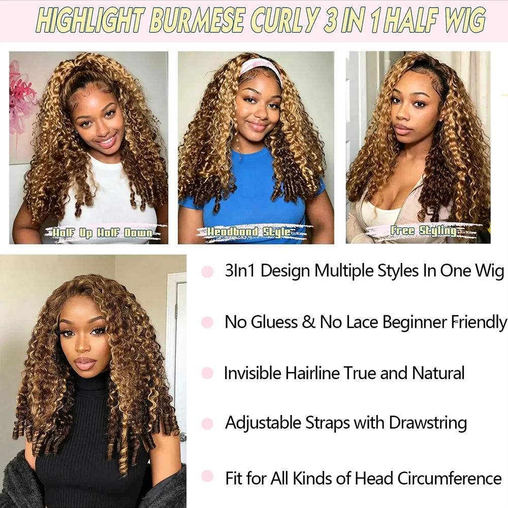 Highlight Burmese Curly 3 IN 1 Half Wigs Human Hair Glueless Wig Human Hair Half Wig Drawstring Burmese Curly Hair Half Wigs 6