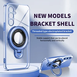 Luxury Transparent Plating Magnetic Bracket Stand Cover Case for Samsung A04S (5)