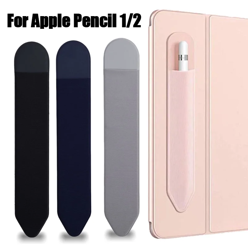 Per Apple Ipad Pencil 2 1 Astucci Autoadesivi Cover Stick Holder Stylus Pen Tablet Touchscreen Pen Pouch Bags Sleeve