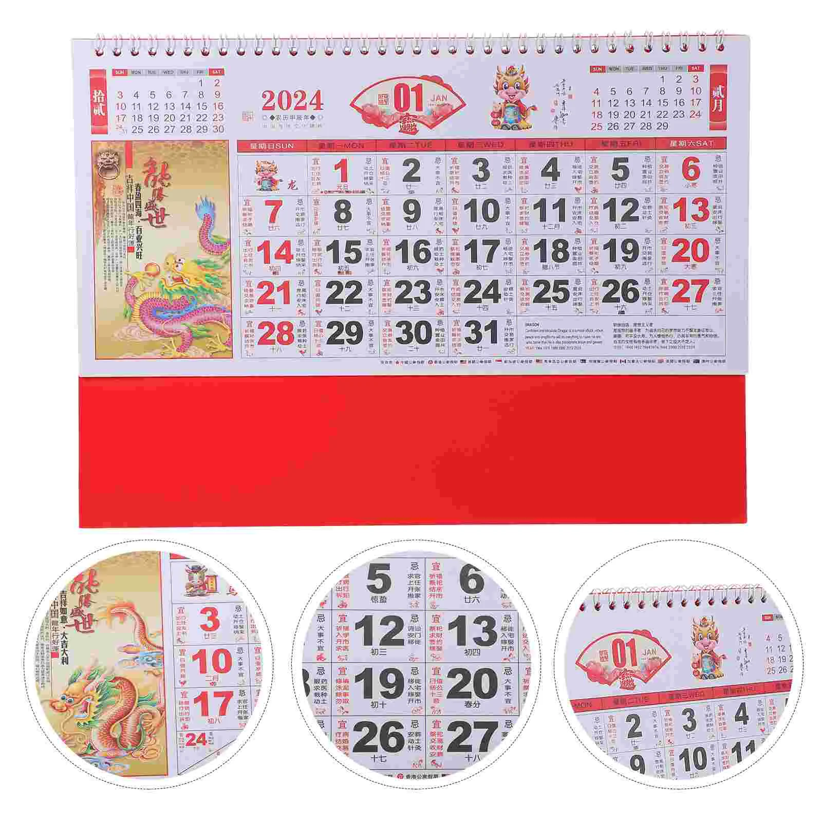 

Chinese Style Calendar Hanging Wall Calendar Household Monthly Calendar Home Supply