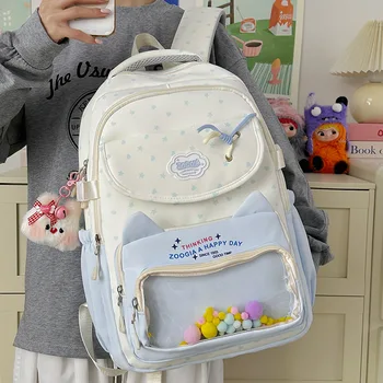 Sac à dos TRAVEASY 2026 Nouveau motif étoile cœur pour femme, en nylon, avec poche transparente et pendentif, grande capacité, pour étudiante