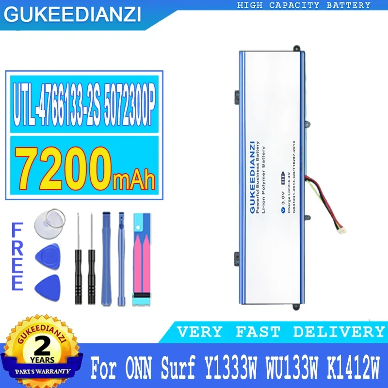 7200mah-gukeedianzi-battery-utl-4766133-2s-5072300p-for-onn-surf-y1333w-wu133w-k1412w-100002434-100003497-for-haier-leadpie-m1