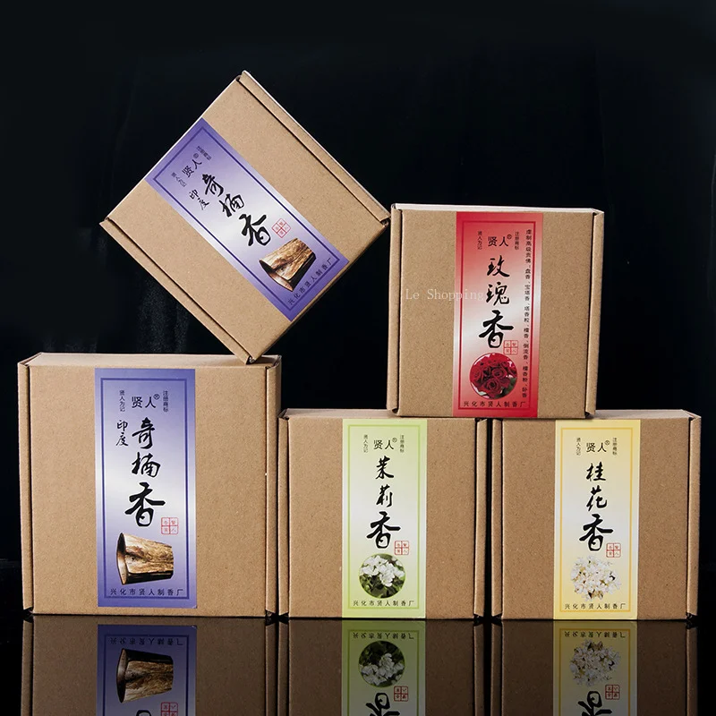 

12/24 Hours 10 Pieces Packed Agarwood Cliff Bai Pan Fragrance DIY Household Indoor Fragrance Bedroom Fragrance Fresh and Lasting