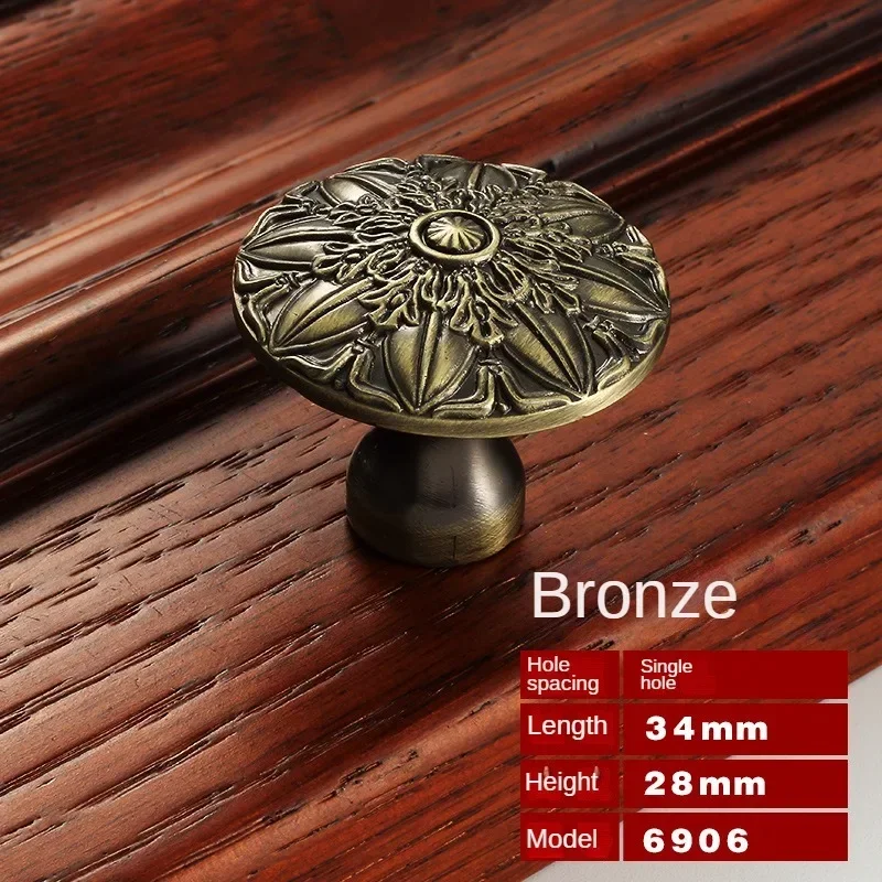 6909-S-Bronze