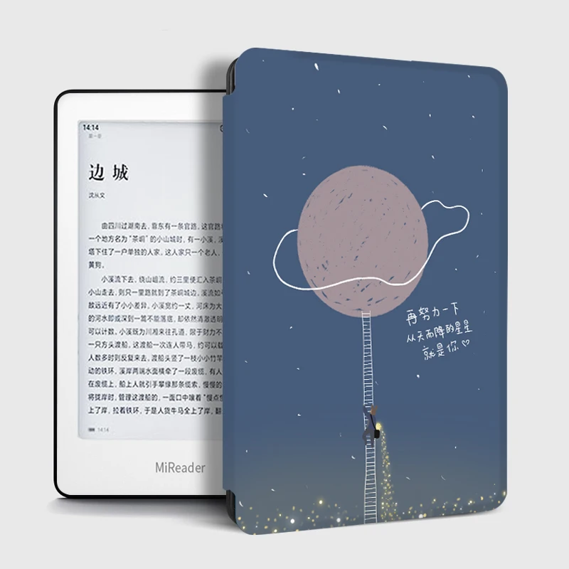 Funda protectora para libro electrónico de Xiaomi, carcasa de cuero de 7,8  pulgadas para libro electrónico de 6 pulgadas, creativo y suave - AliExpress