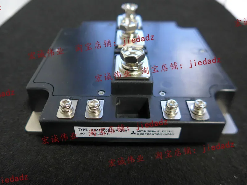 CM1000E3UA-24A  new and original